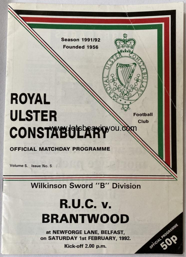 Royal Ulster Constabulary Athletics Association